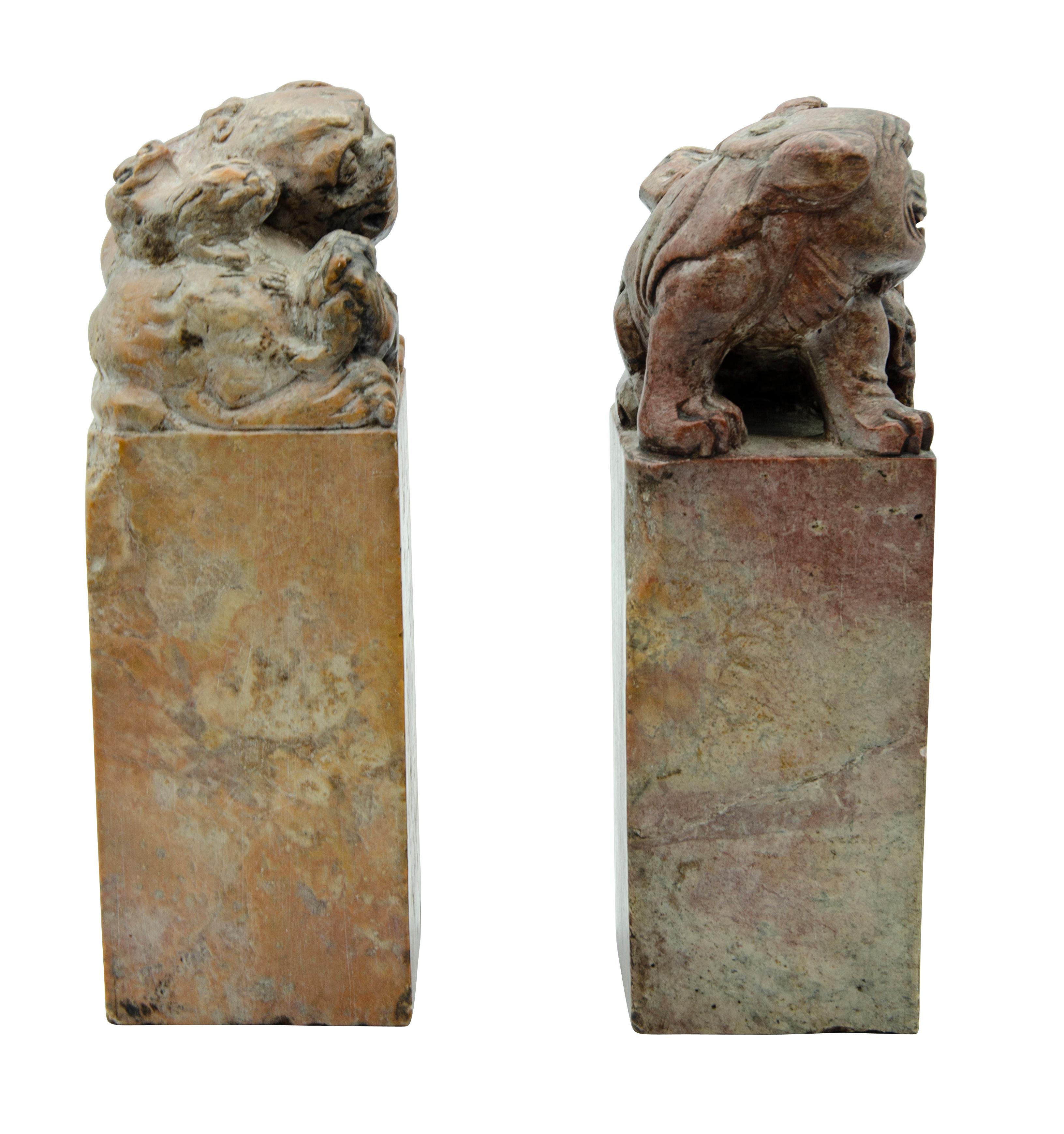 Pair of Chinese Soapstone Carved Seals 2
