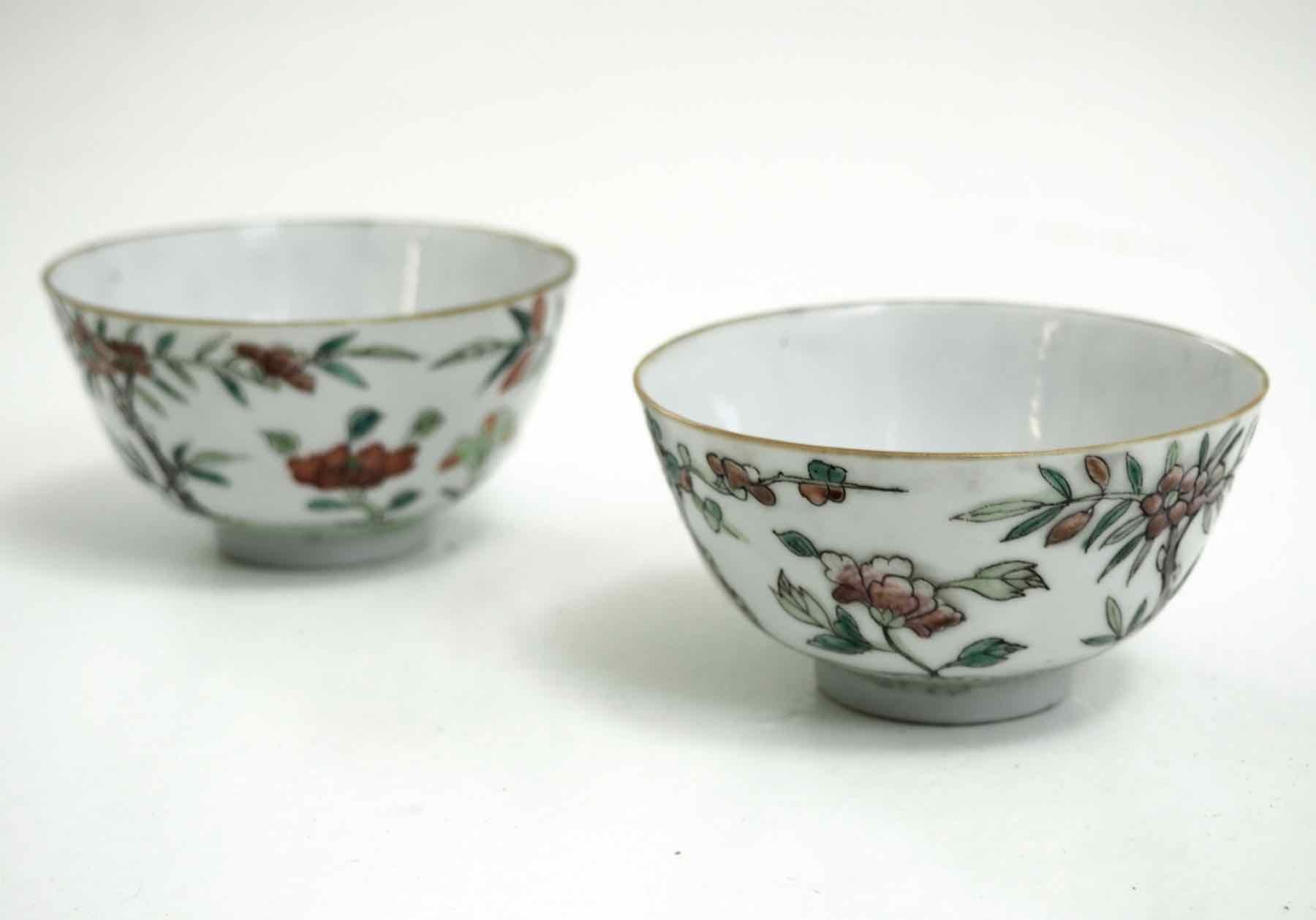 Pair of Chinese soups bowls, 18th century.
