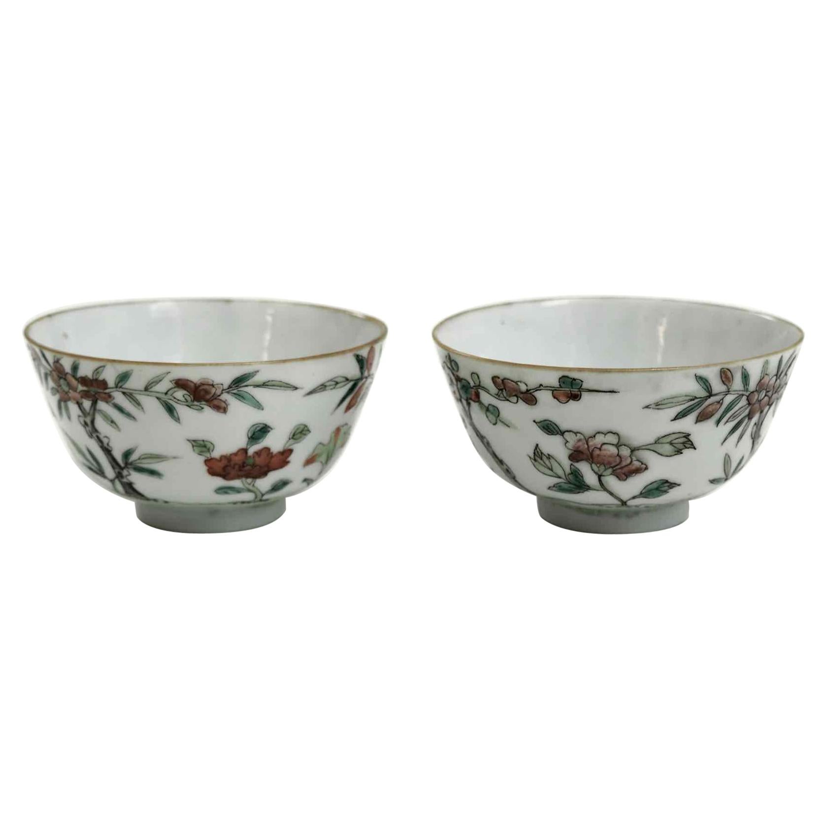 Pair of Chinese Soups Bowls, 18th Century