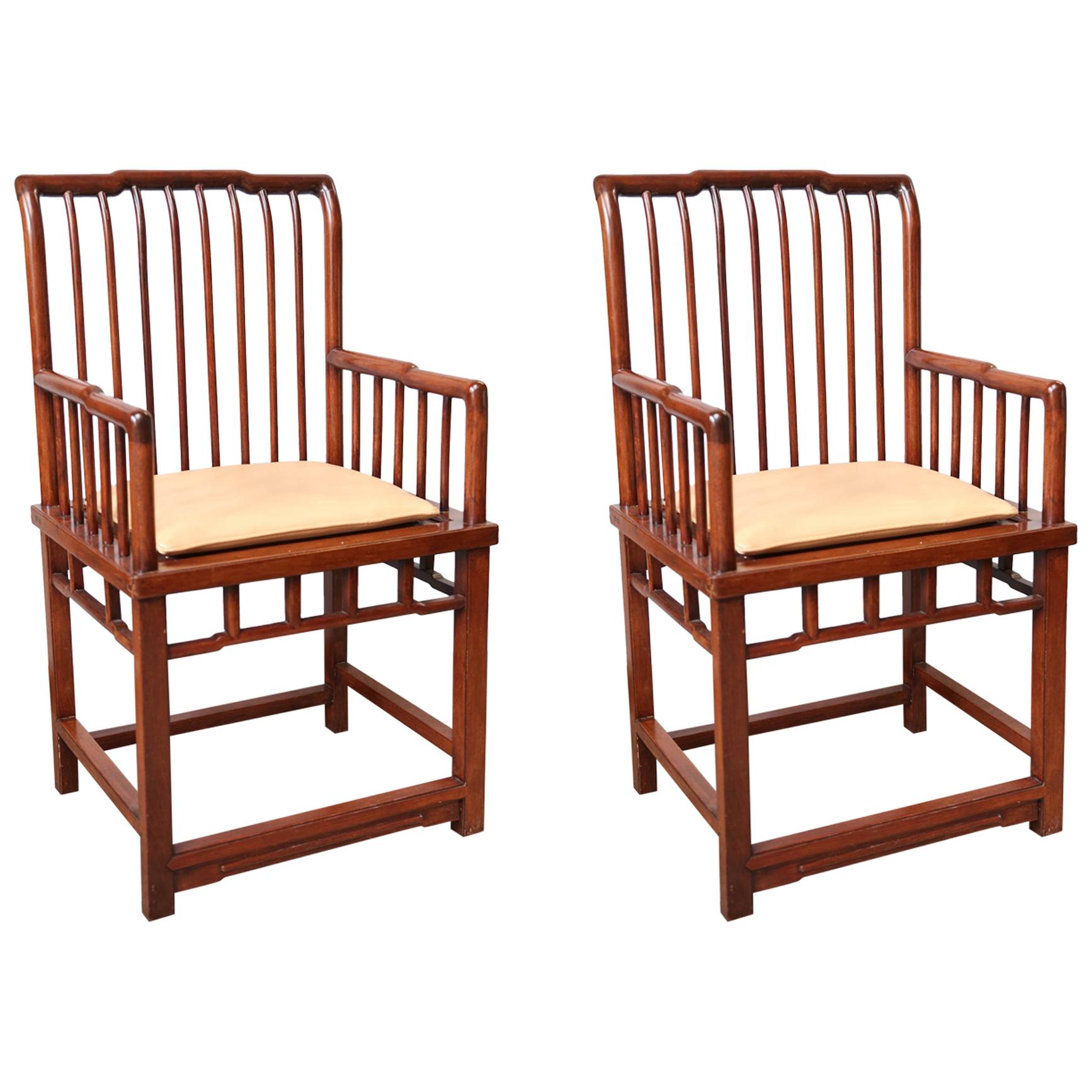 Pair of Chinese Southern Official's Armchairs