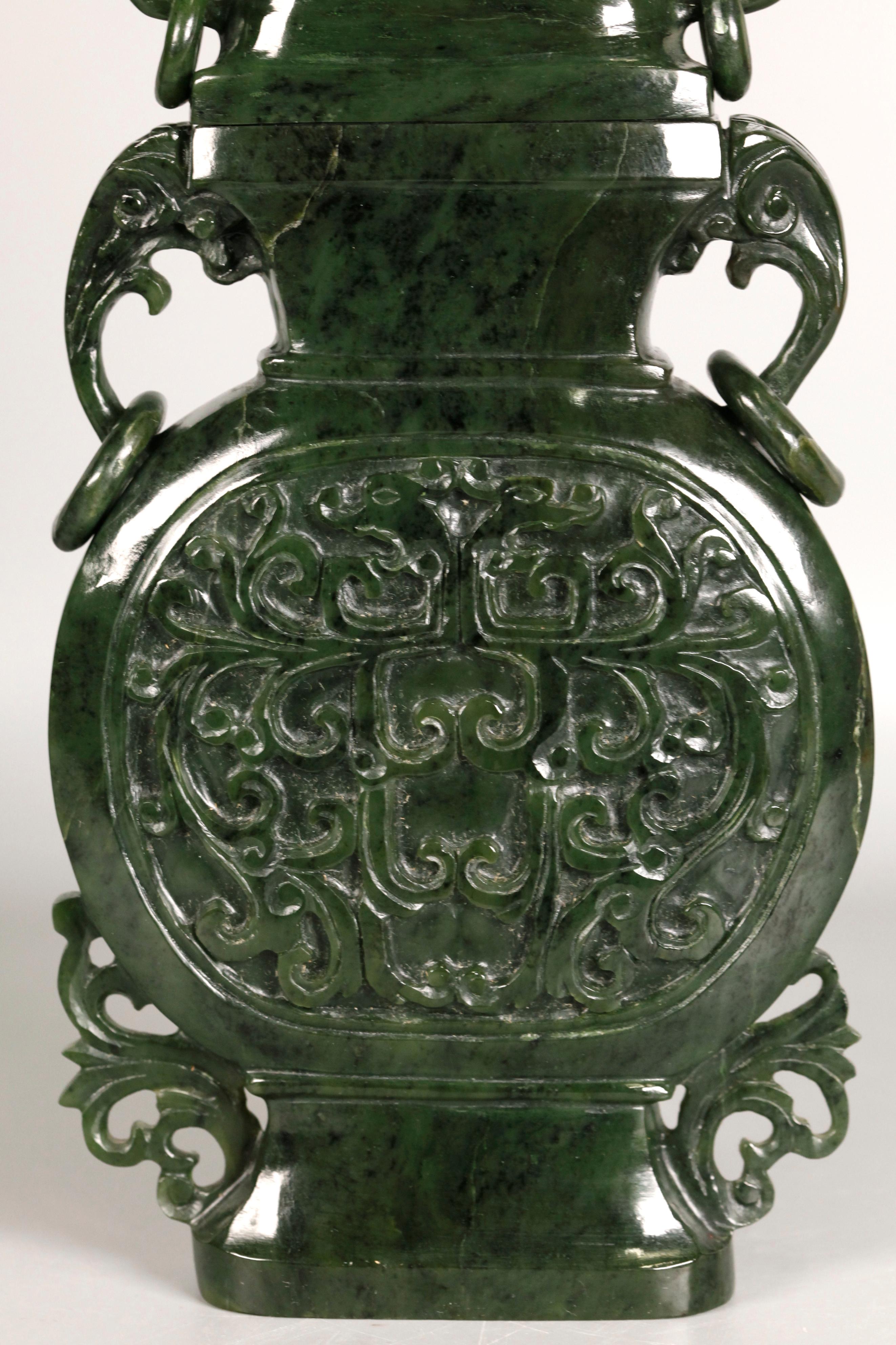 Paire de vases chinois en jade couleur spinach en vente 1