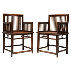 Antique Pair of Chinese Spindleback Rose Chairs, c. 1850