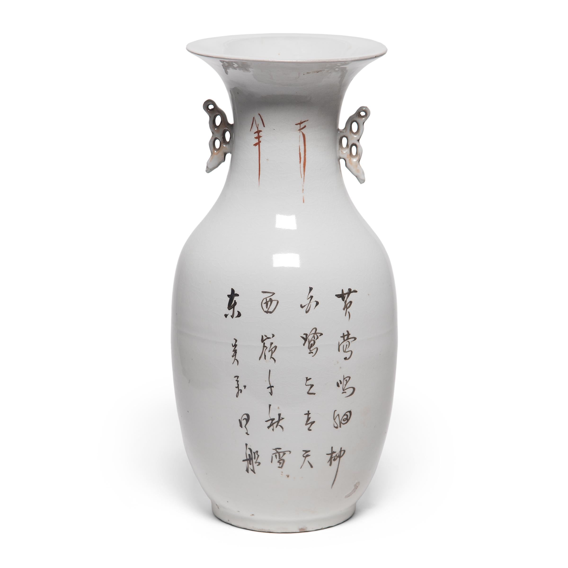 Glazed Pair of Chinese Springtime Vases, circa 1900