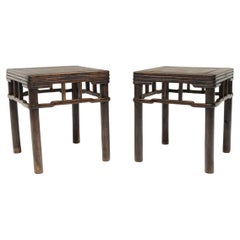 Pair of Chinese Stacked Stretcher Walnut Stools, c. 1850