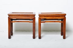 Pair of Chinese Stools