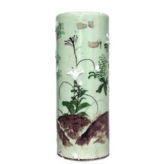 Pair of Chinese Style Celadon Porcelain Vases