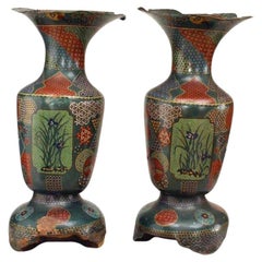 Pair of Chinese Style Cloisonne and Enamel Vases