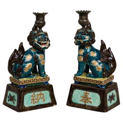 Pair of Chinese Style Decorative Porcelain Foo Dog Candlesticks