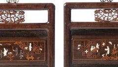Pair of Chinese suspension plates