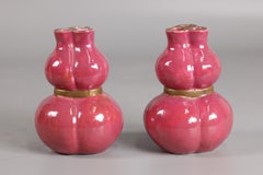 pair of Chinese tri-lobed ruby red porcelain vases, 19th c.
