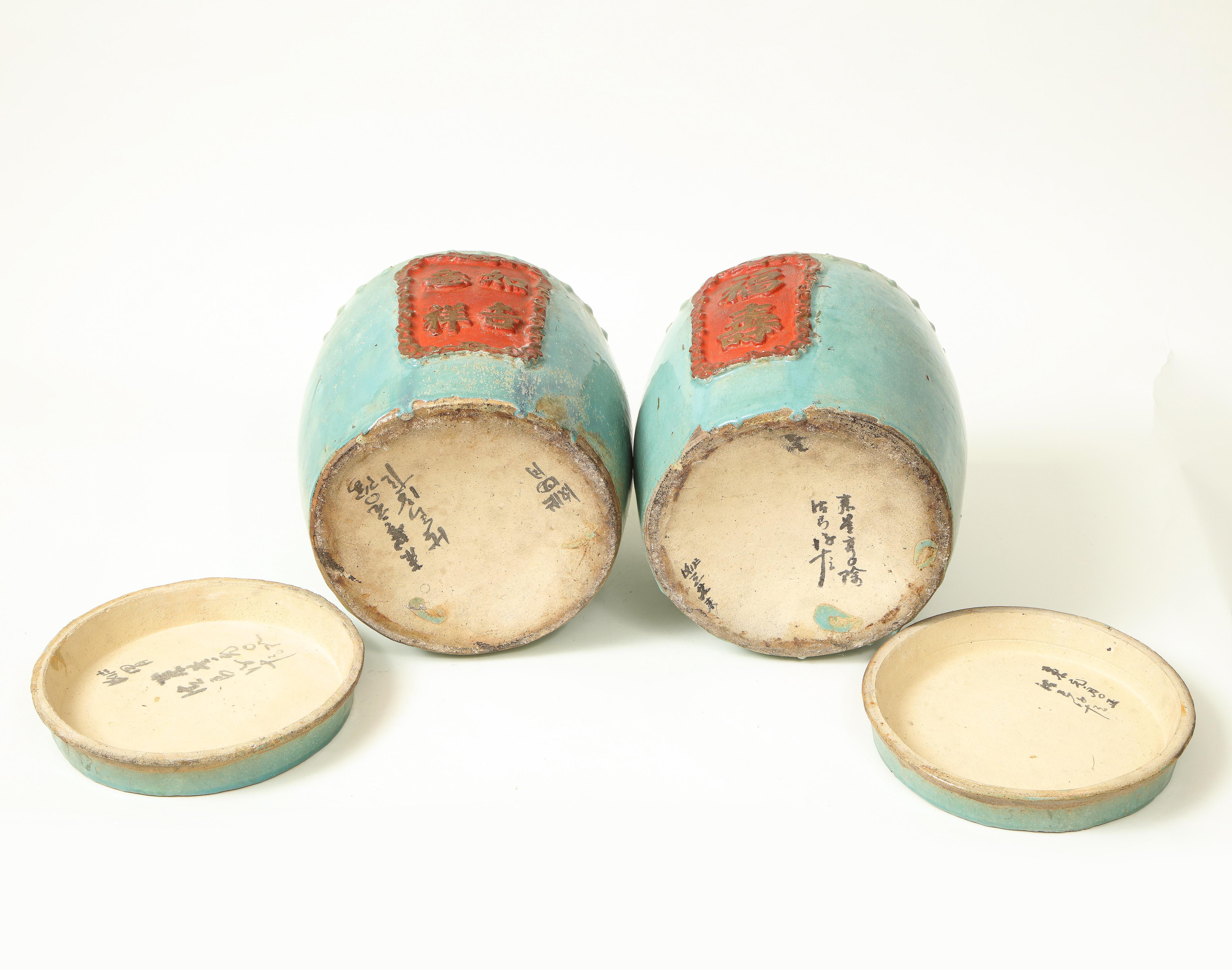 Chinese Export Pair of Chinese Turquoise and Red Lidded Canisters