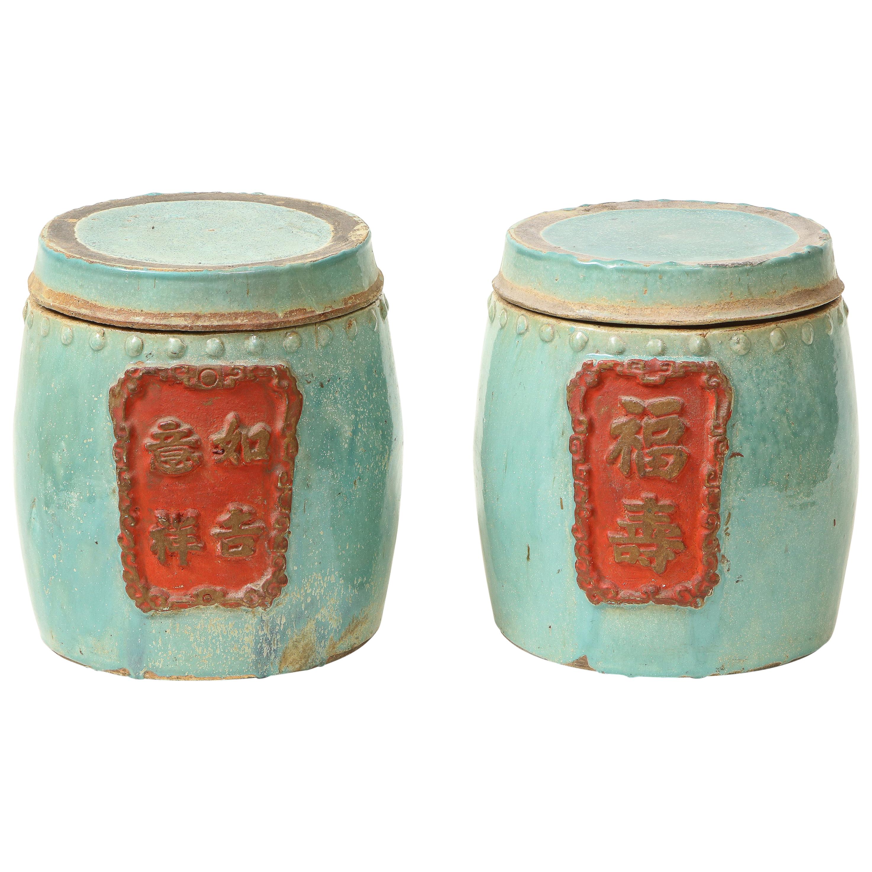 Pair of Chinese Turquoise and Red Lidded Canisters