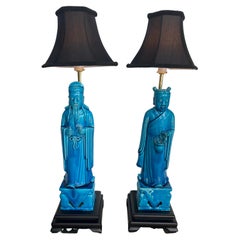 Pair of Chinese Turquoise Lamps Having Black Shades