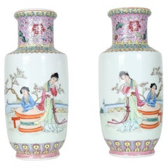 Pair of Chinese vases, 20th c