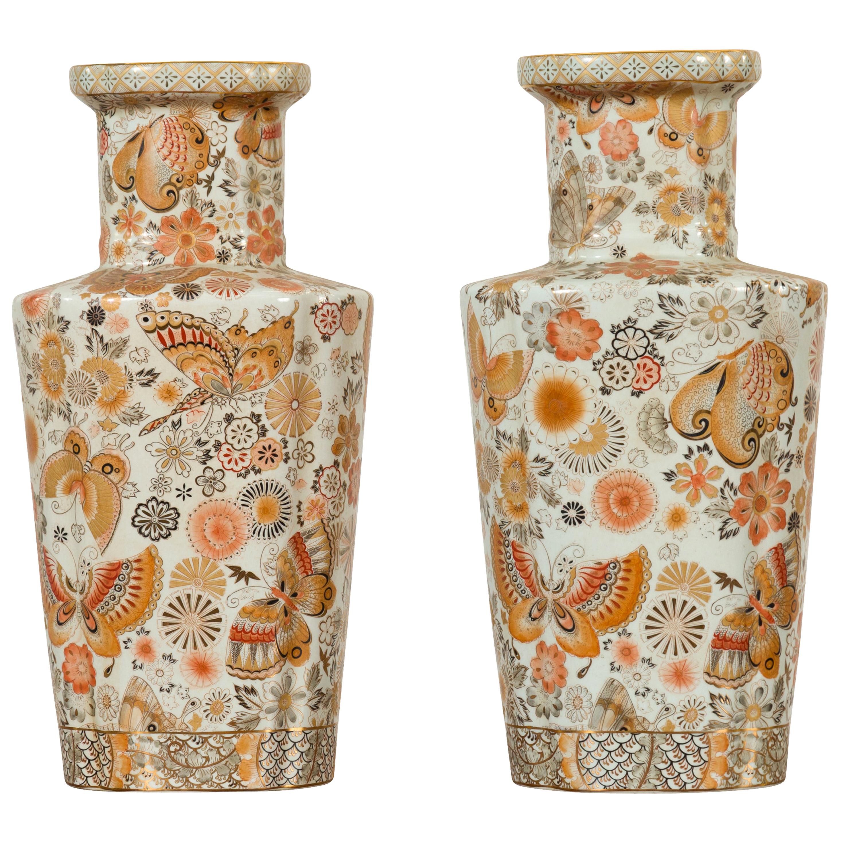 Pair of Chinese Vintage Japanese Kutani Style Vases with Flowers and Butterflies