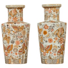 Pair of Chinese Retro Japanese Kutani Style Vases with Flowers and Butterflies