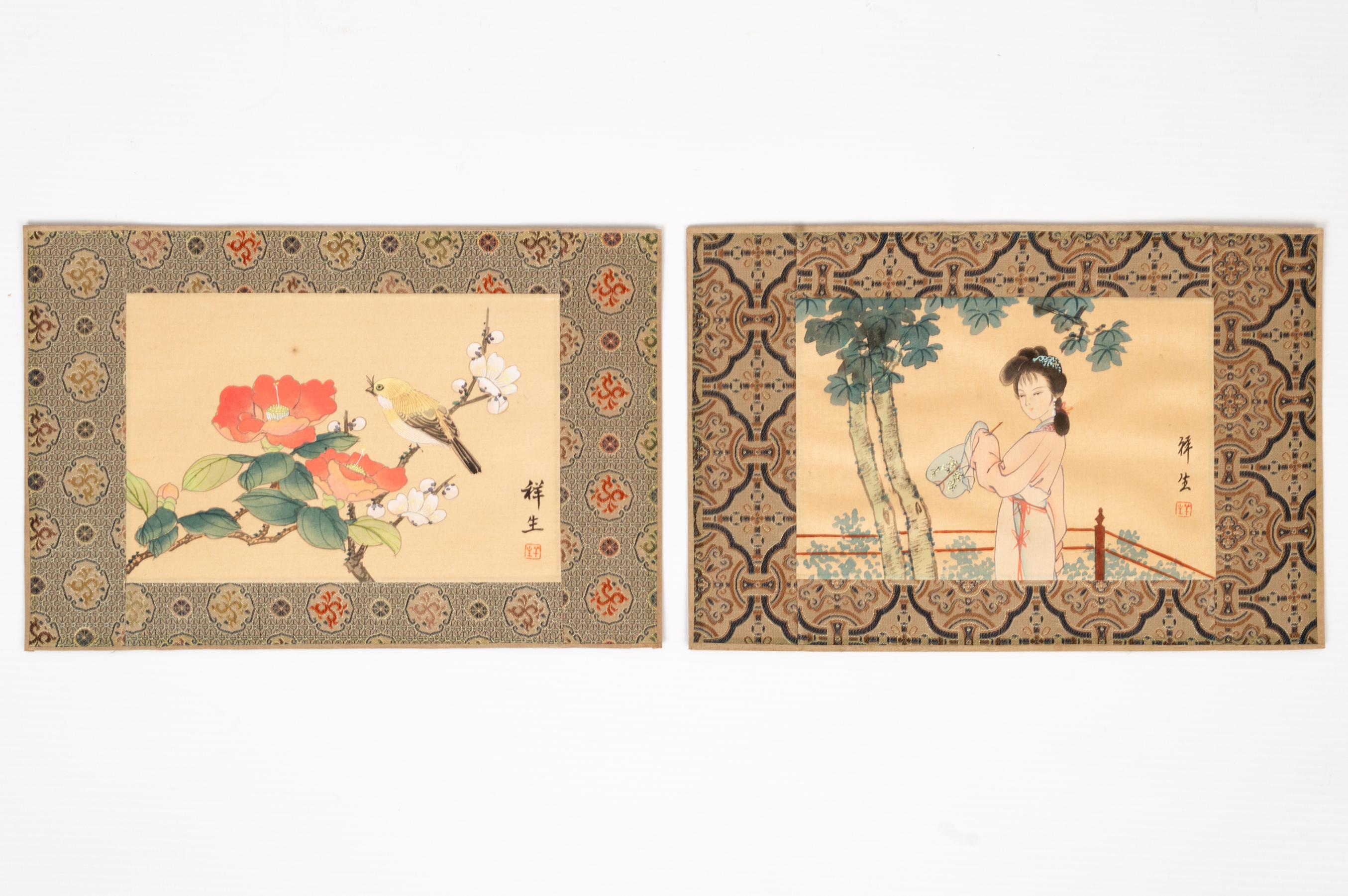 A pair of Chinese watercolour on silk paintings, China, C.1940.
Framed in its original silk brocade border.
Presented unframed.

In excellent vintage condition.