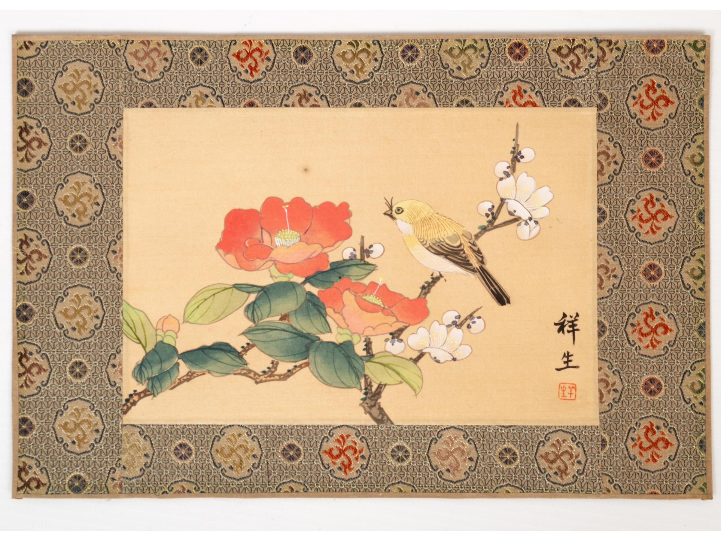 chinese silk paintings value