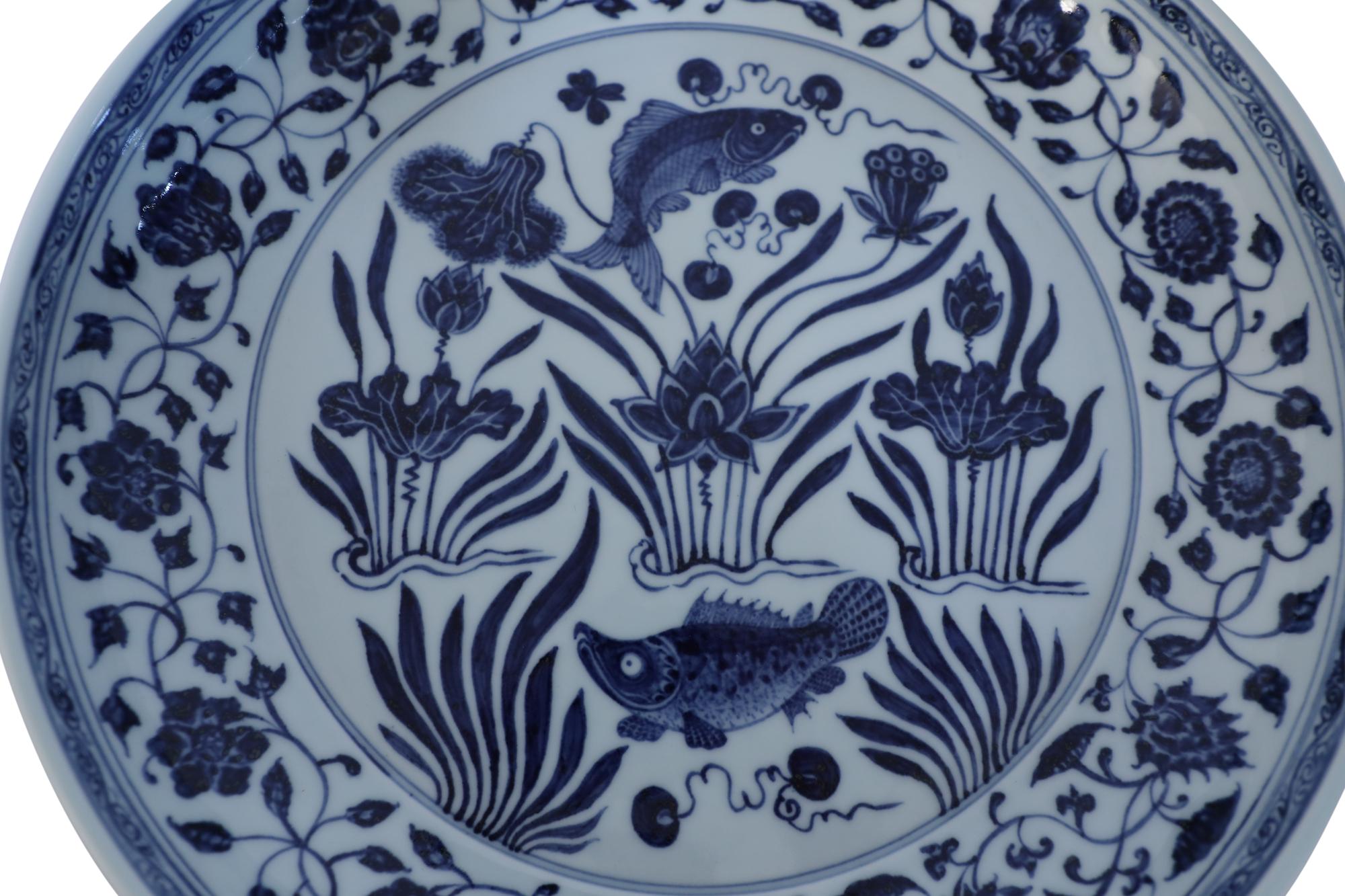 blue fish plates