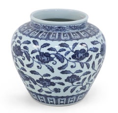 Pair of Chinese White and Blue Floral Porcelain Pots