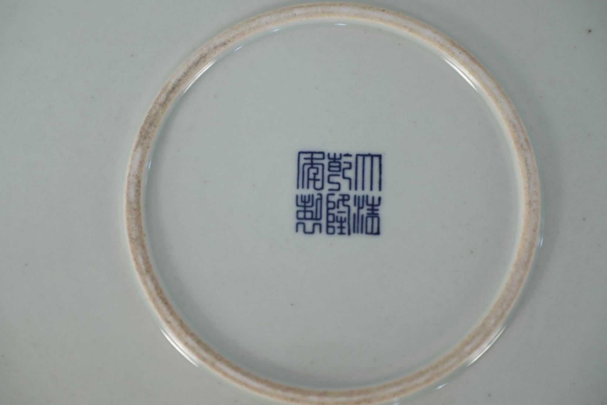 Pair of Chinese White and Blue Peaches Decorative Plates For Sale 2