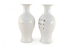 Pair of Chinese White and Cherry Blossom Branch Porcelain Urns