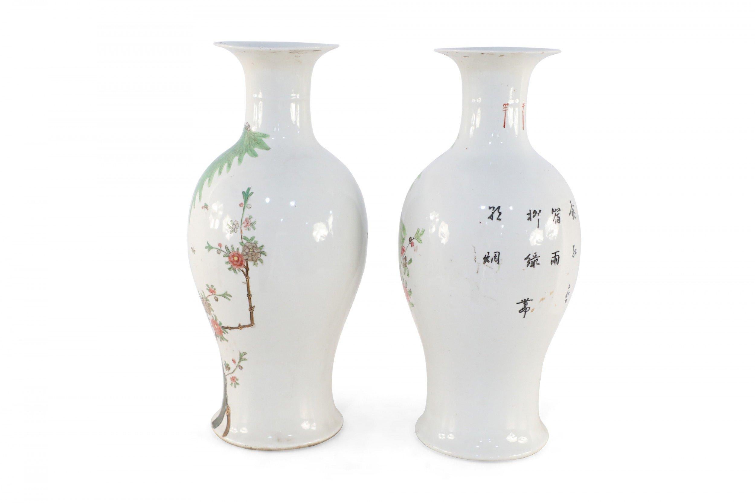 Pair of Chinese White and Cherry Blossom Branch Porcelain Urns For Sale 1
