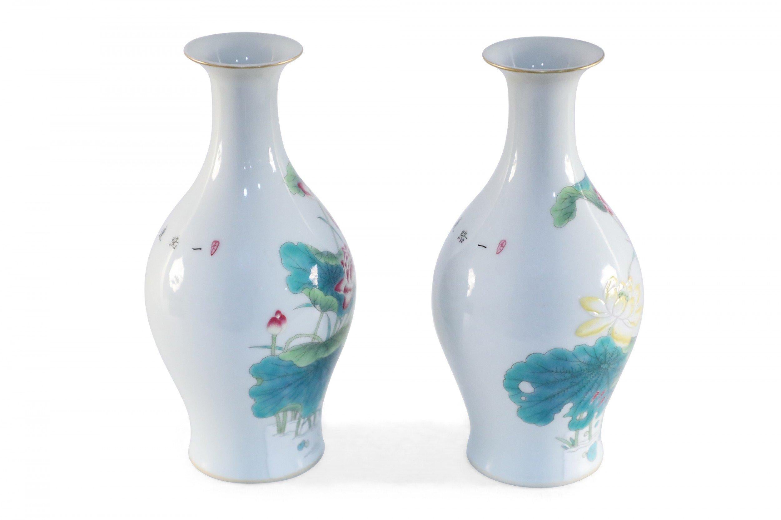 Pair of Chinese White Famille Rose Pear-Shaped Porcelain Vases 1