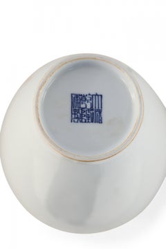 Pair of Chinese White Porcelain Famille Rose Lidded Jars