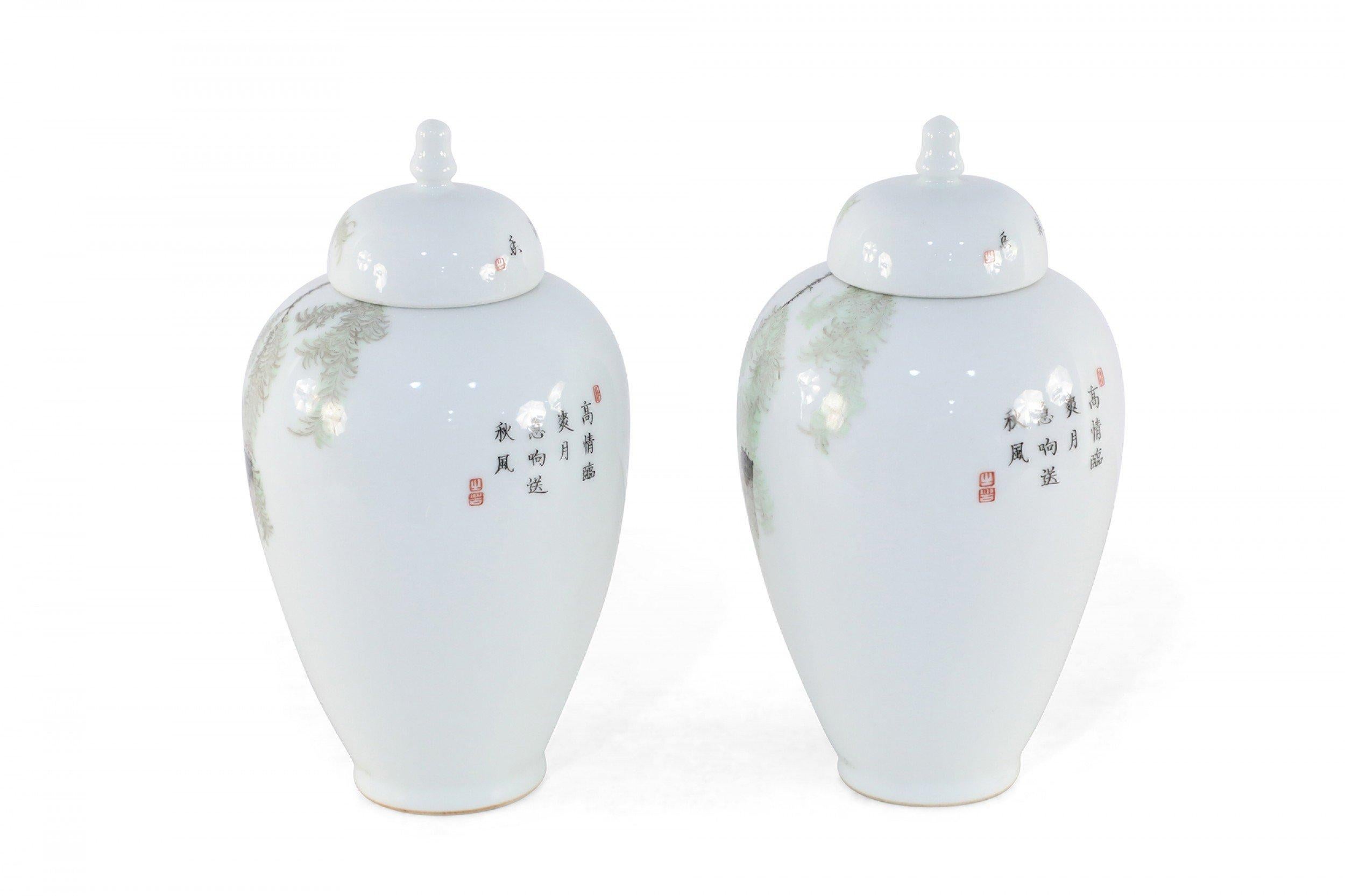 Chinese Export Pair of Chinese White Porcelain Famille Rose Lidded Jars