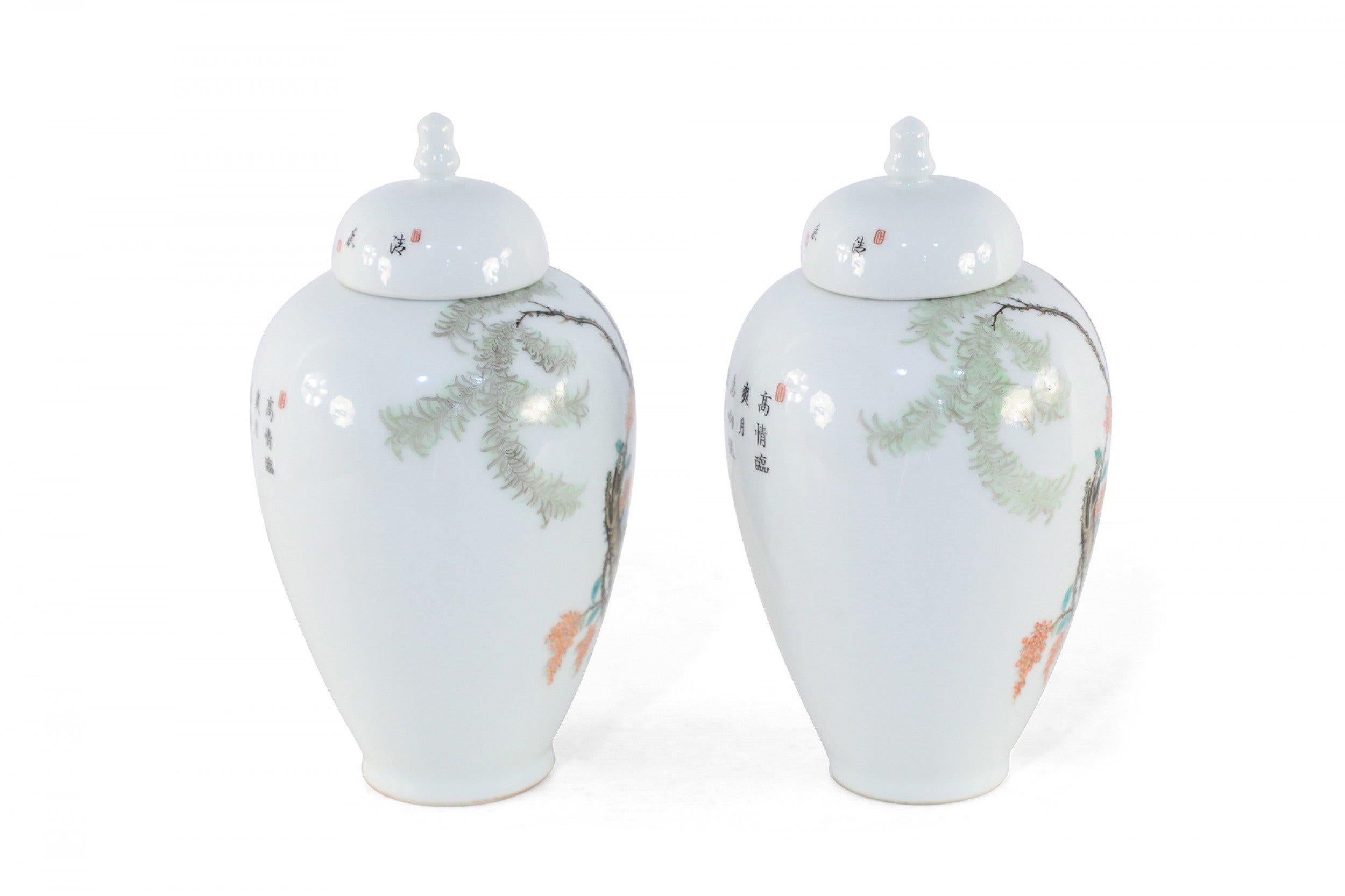 20th Century Pair of Chinese White Porcelain Famille Rose Lidded Jars