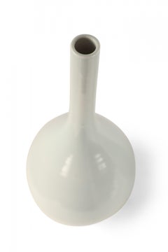 Pair of Chinese White Porcelain Gall Bladder Vases