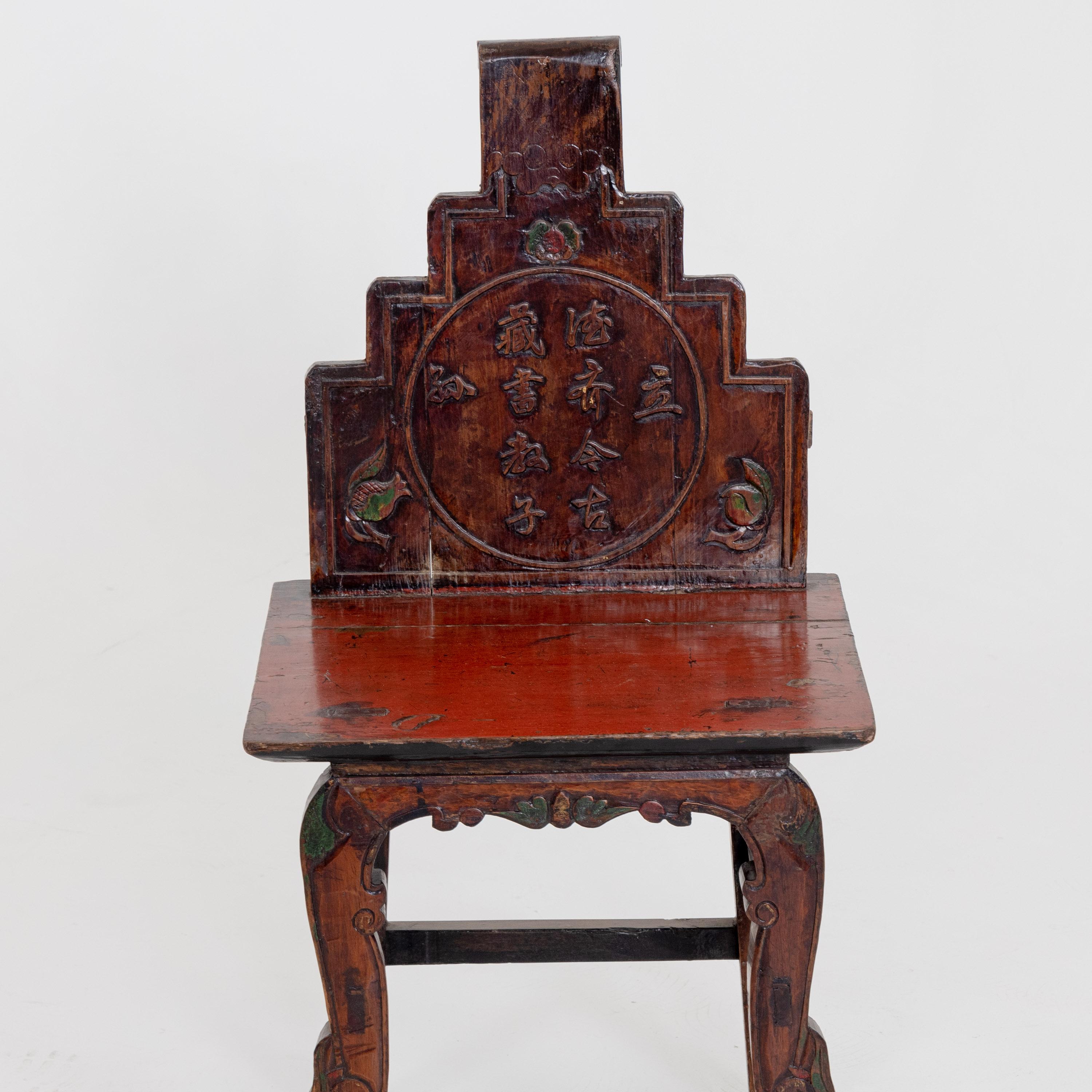 Pair of Chinese Wooden Chairs 8