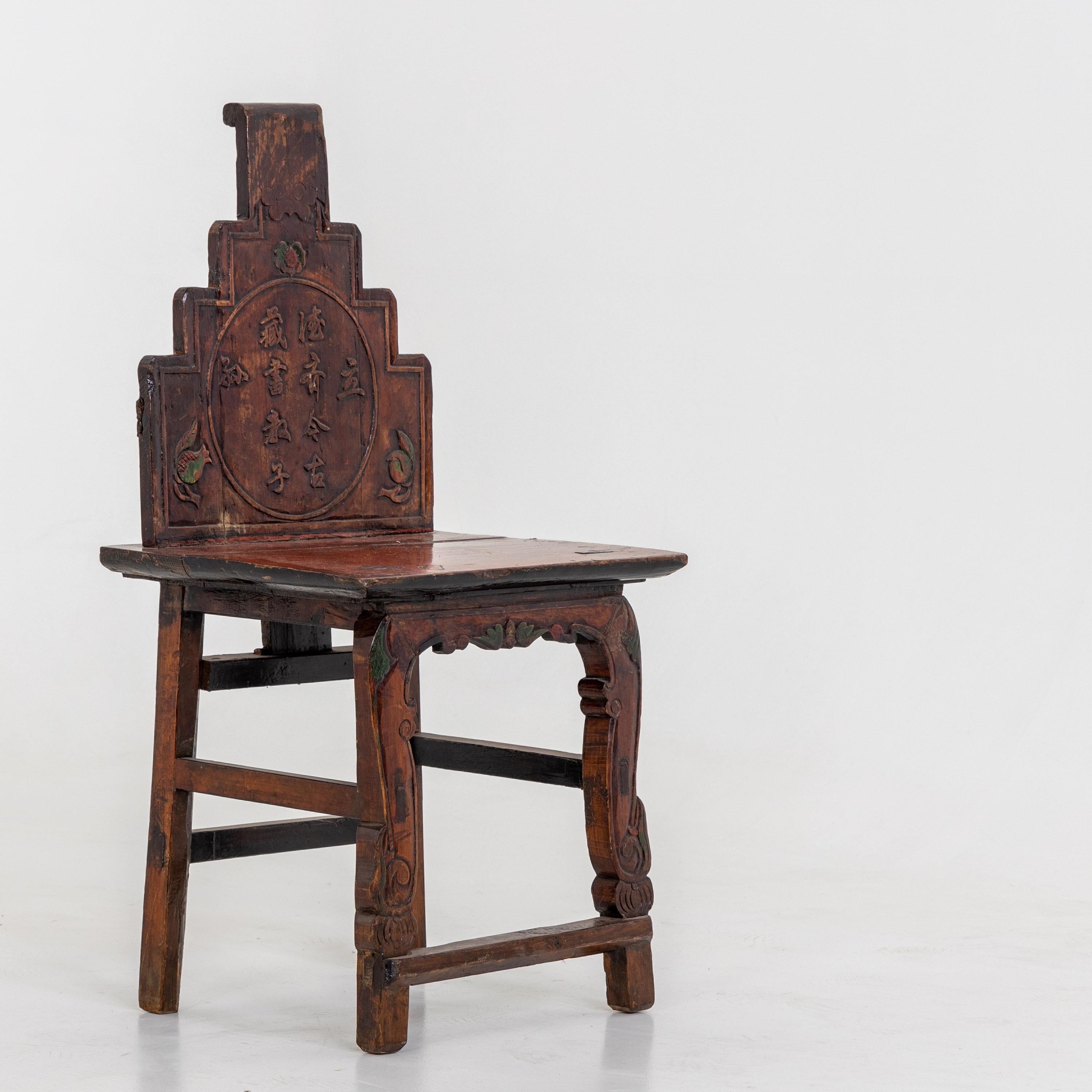 19th Century Pair of Chinese Wooden Chairs