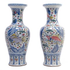 Pair of Chinese Wucai Fish and Fronds Vases