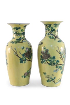 Pair of Chinese Yellow and Natural Scene Vases