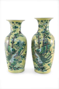 Pair of Chinese Famille Jaune Porcelain Vases