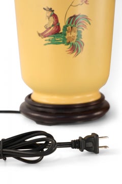 Pair of Chinese Yellow Balancing Scene Table Lamps