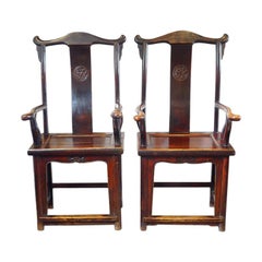 Pair of Chinese yoke back armchairs