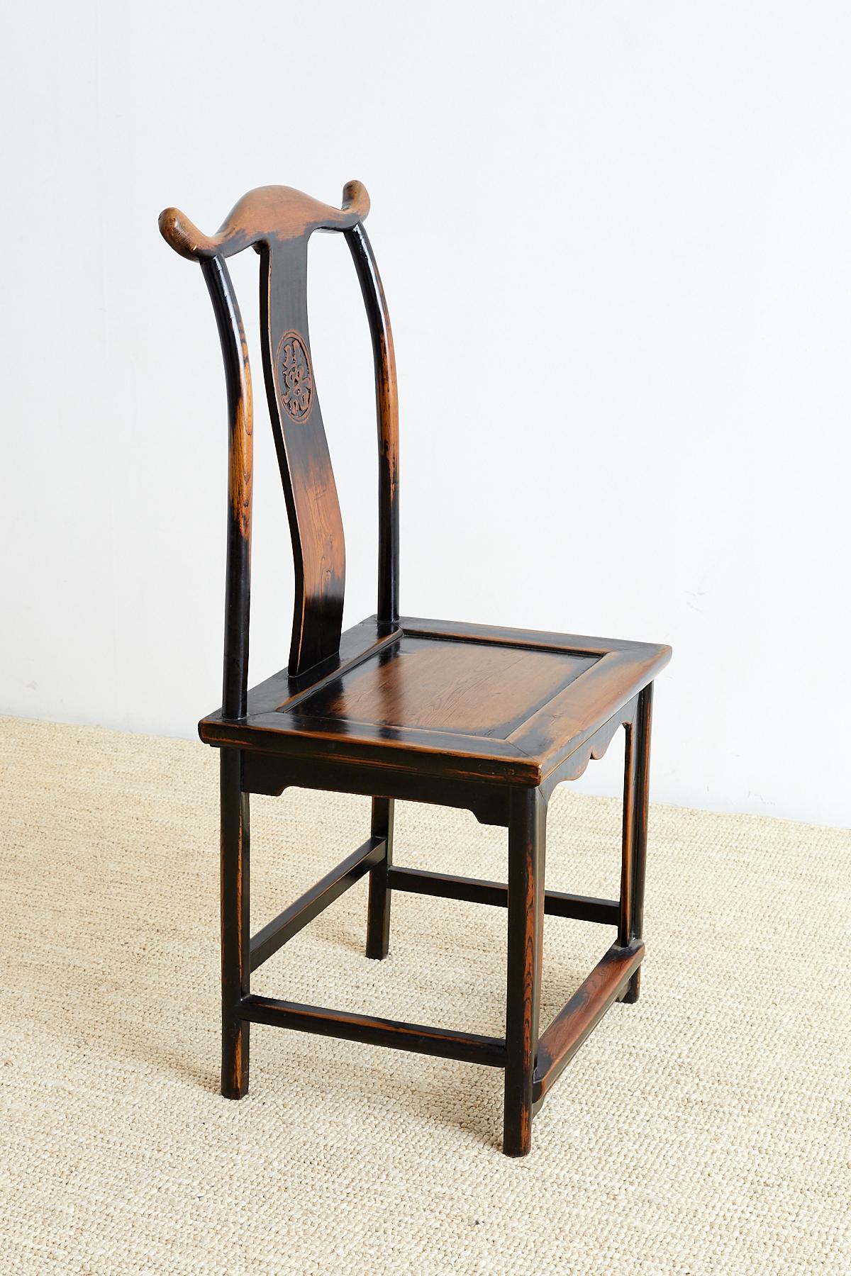 yoke back chair