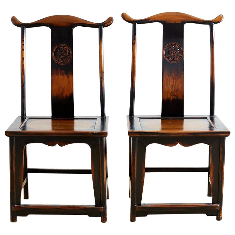 Pair of Chinese Yoke Back Official's Hat Chairs