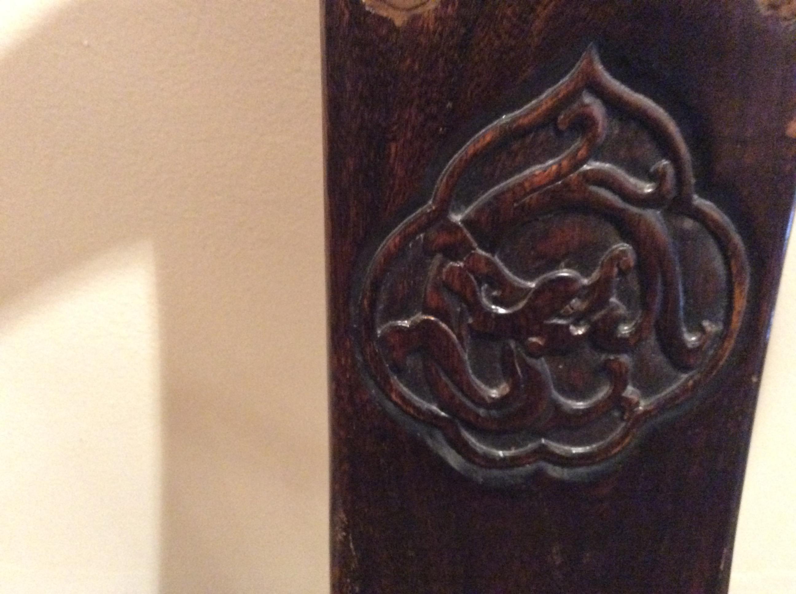Chinese Pair of Ching Era Rosewood Chairs For Sale