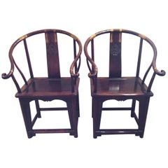 Pair of Ching Era Rosewood Chairs