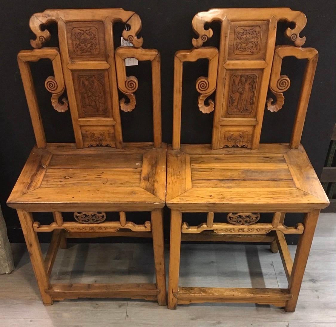 Pair of Chinese Carved Asian Scholar Chairs 1