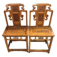 Pair of Chinoiserie Carved Asian Altar Chairs