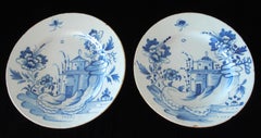 Pair of Chinoiserie Delft plates. England C1760