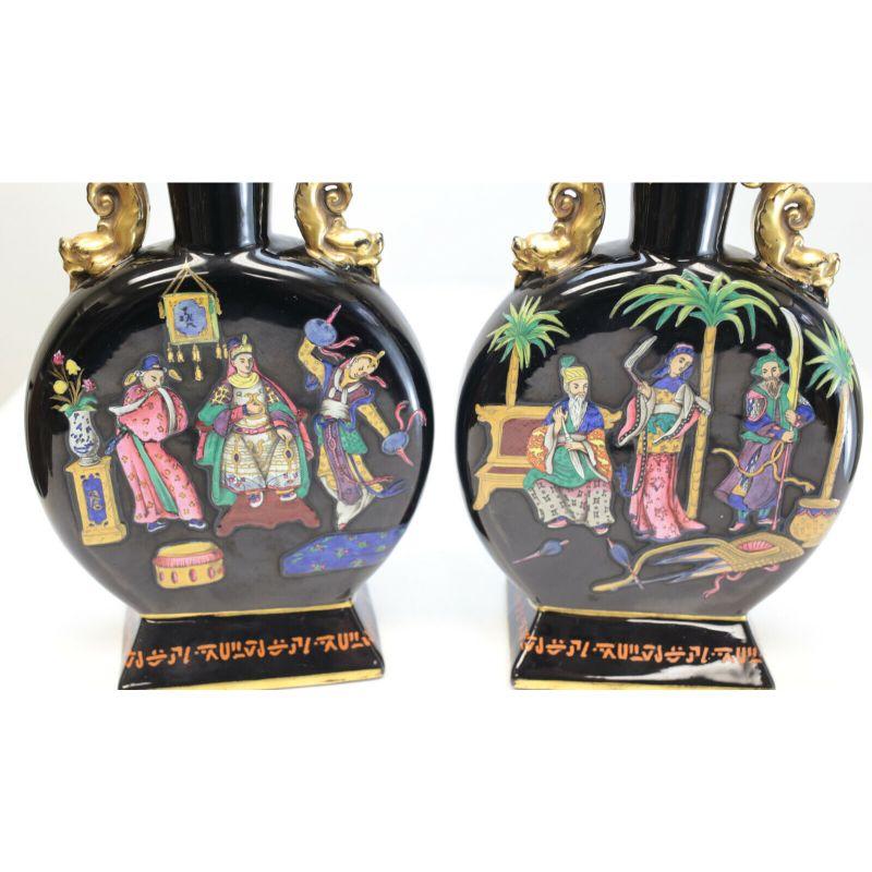 Enameled Pair of Chinoiserie Glass & Enamel Hand Painted Moon Flasks, c1890