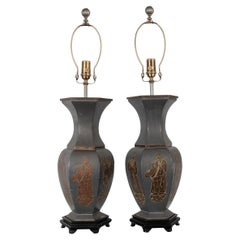 Vintage Pair of Chinoiserie Motif Table Lamps