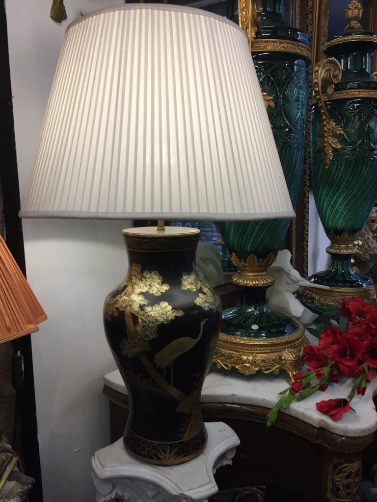 Other Pair of Chinoiserie Papier Mâché Shaped Table Lamps
