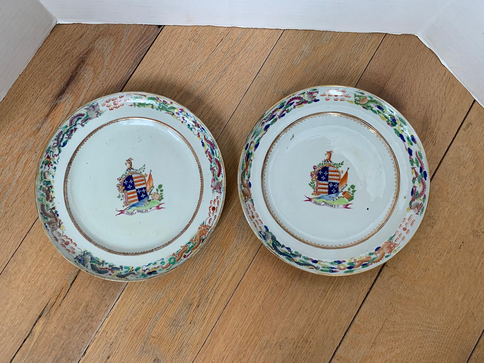 Pair of circa 1815 Chinese Export Famille rose armorial porcelain plates with hay family crest, royal coat of arms inscribed 